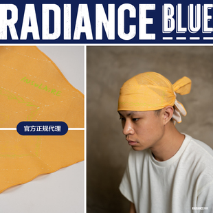 Blue 更路头巾RADIANCE 岛民春夏新品 INSULAiRE