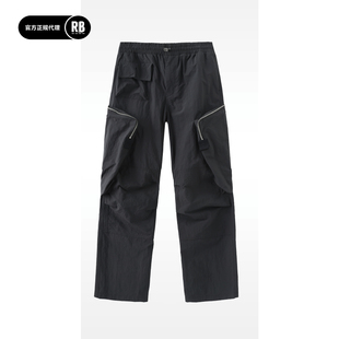 男RADIANCE Nilmance 裤 伞兵救援工装 Blue 新品