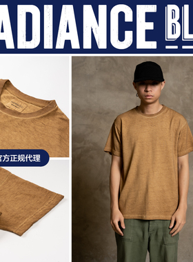NOSALIGIA HEMP PROJECT新品汉麻有机棉混纺短Tee男RADIANCE-Blue