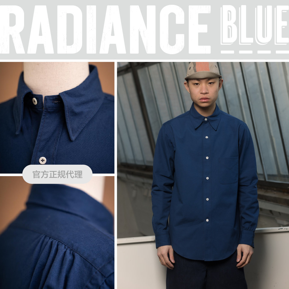 motiv/motivmfg 新品50年代ocbd牛津棉牛津衬衫男radiance-blue