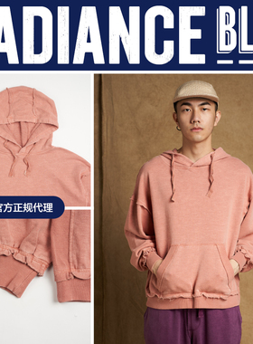 NOSALIGIA 秋冬新品棉麻混纺宽松连帽套头卫衣男RADIANCE-Blue