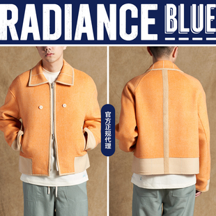 INSULAiRE 岛民春夏新品迁徙夹克男RADIANCE-Blue