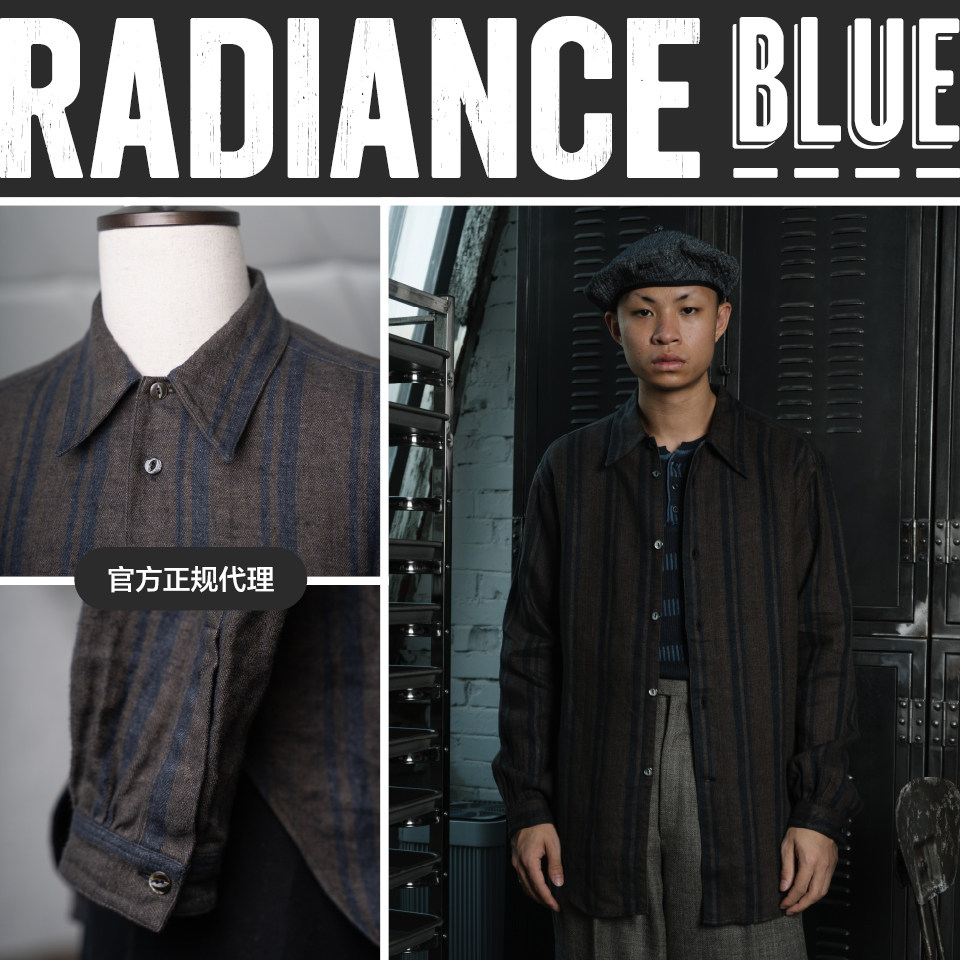 motiv/motivmfg 新品手工染色拉绒亚麻摩根衬衫男radiance-blue