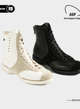 Arch Support Project/ASP 新品DEVOA01拳击鞋RADIANCE-Blue