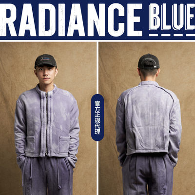 INSULAiRE植物染对襟夹克