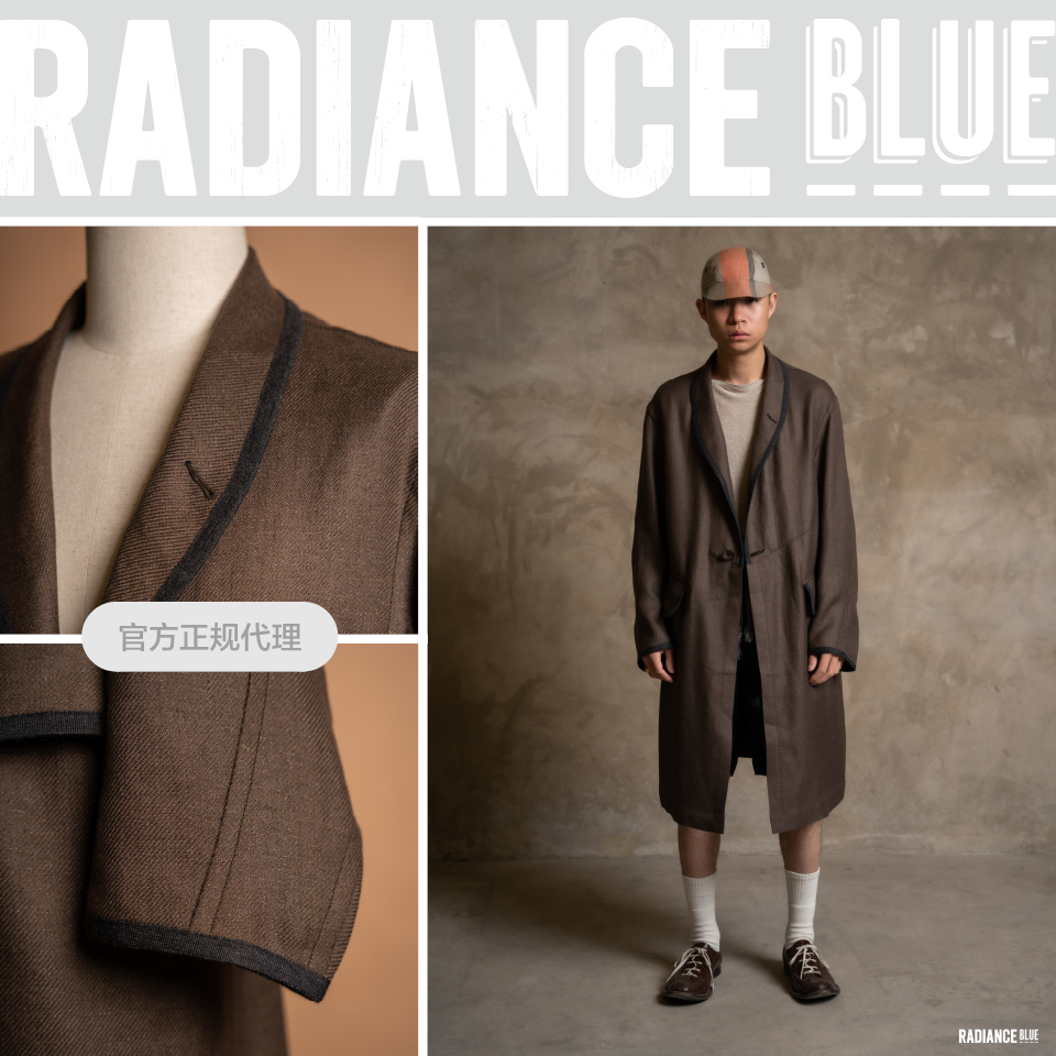 motiv/motivmfg 新品羊毛亚麻混纺哔叽热身长袍男radiance-blue