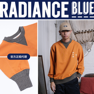 RB House Label 新品高磅数撞色复古刺绣赛车卫衣男RADIANCE-Blue