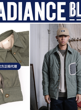 RB House Label 新品水洗尼龙双层赛车绗棉衬衫男RADIANCE-Blue