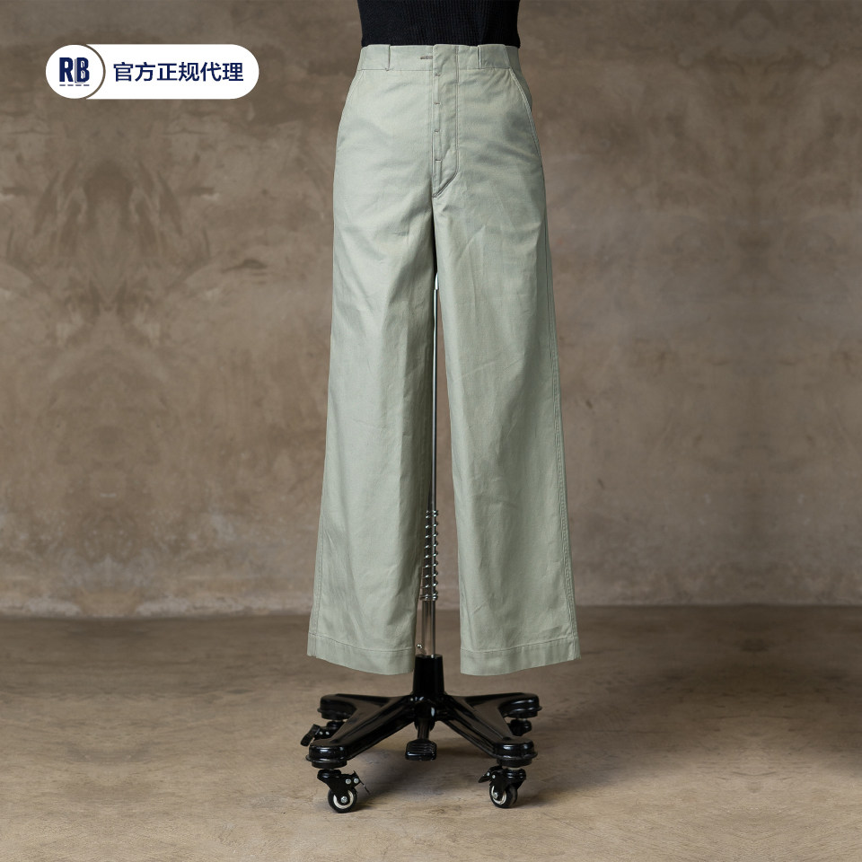 motiv/motivmfg 新品斜方卡其裤男radiance-blue