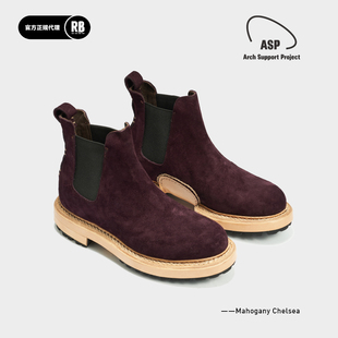 Arch Support Project/ASP 新品切尔西靴RADIANCE-Blue