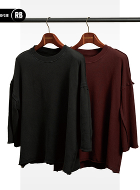 NOSALIGIA 秋冬新品汉麻棉混纺卫衣面料七分袖Tee男RADIANCE-Blue