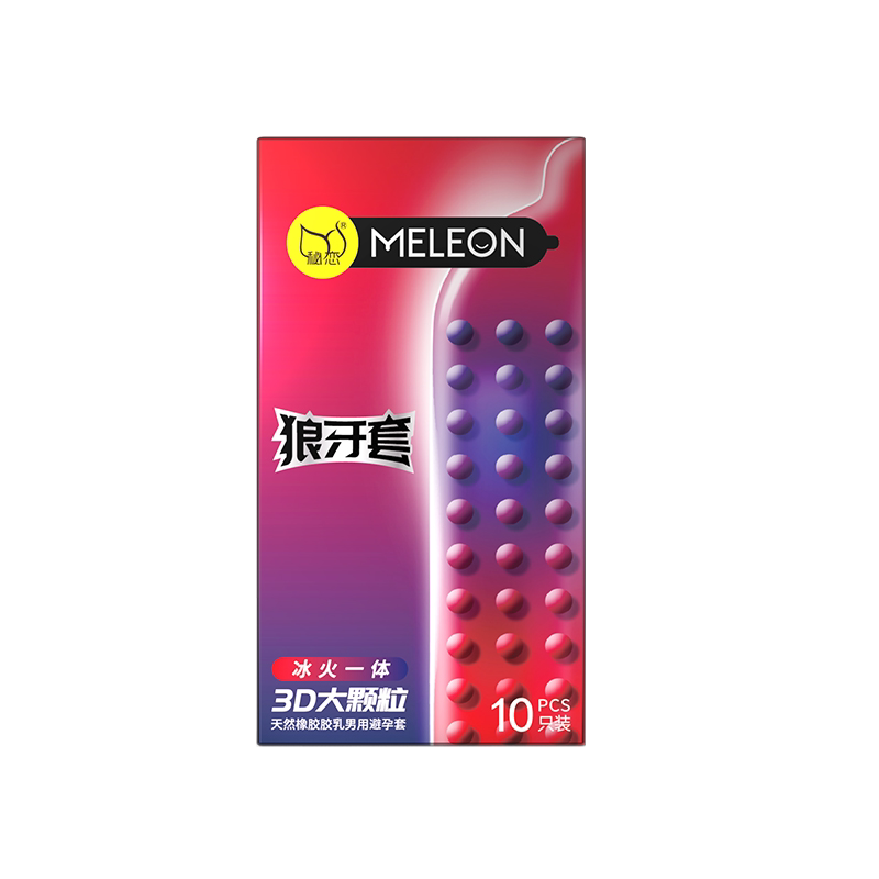 狼牙棒套延时避孕套情趣变态男用品正品安全超薄旗舰店带刺大颗粒