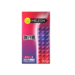 狼牙棒套延时避孕套情趣变态男用品正品安全超薄旗舰店带刺大颗粒