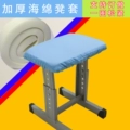 khăn trải bàn uống nước Trường tiểu học Student Desktop Stool Set 35*25 Phân trường học dày khăn trải bàn ăn cao cấp khăn trải bàn lớp học