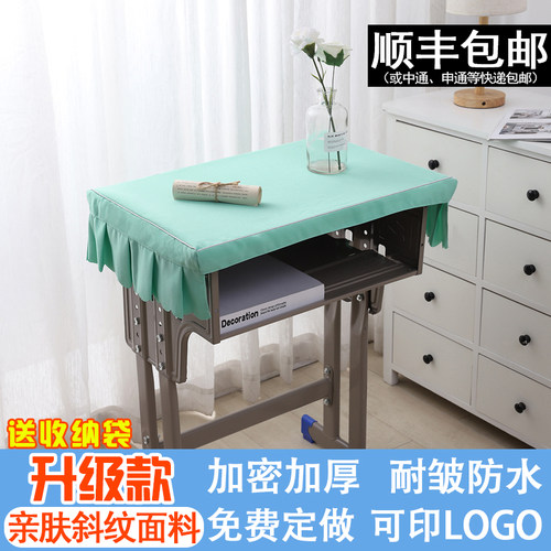 桌布中式妙鸳纺涤纶防水小学生