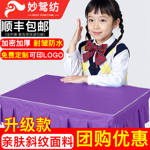 小学生桌布桌套桌罩防水儿童专用课桌套罩学习桌子学校教室墨绿色
