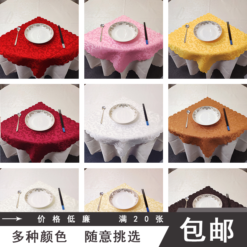 Khăn ăn khách sạn cao cấp khăn ăn khách sạn jacquard miệng ly vải nhà hàng tây phong cách châu âu khăn gấp bàn trà khay khăn khăn trải bàn canvas khăn trải bàn dài