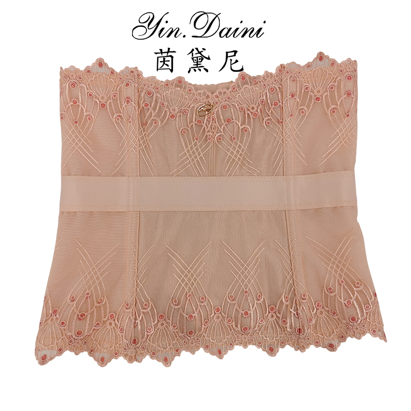 茵黛尼新款海洋之心护腰腰夹