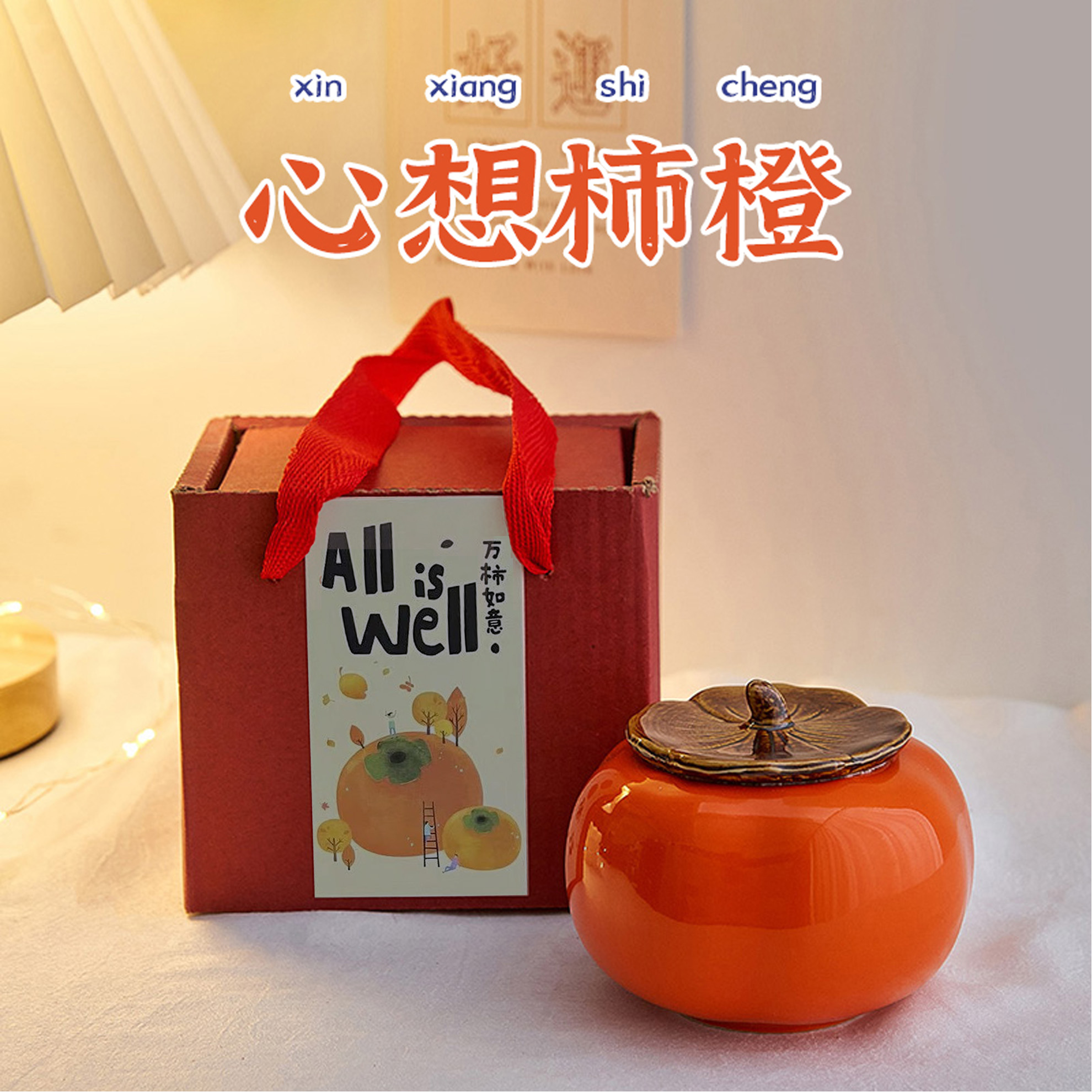 情人节情侣男生香薰蜡烛生日礼物