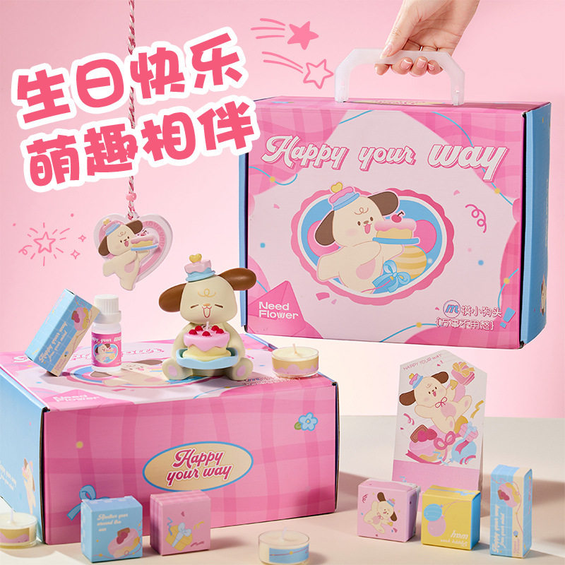 生日礼物女生闺蜜送女朋友实用高级感创意伴手礼小狗香薰蜡烛礼盒