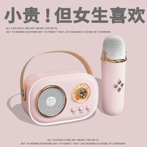 掌中音乐小宇宙！迷你麦克风音响