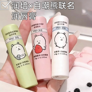 女生生日礼物实用小众高级感闺蜜送女士朋友新年会员工创意伴手礼