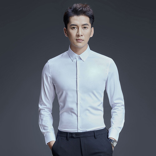 ieu免烫新款商务正装长袖衬衫