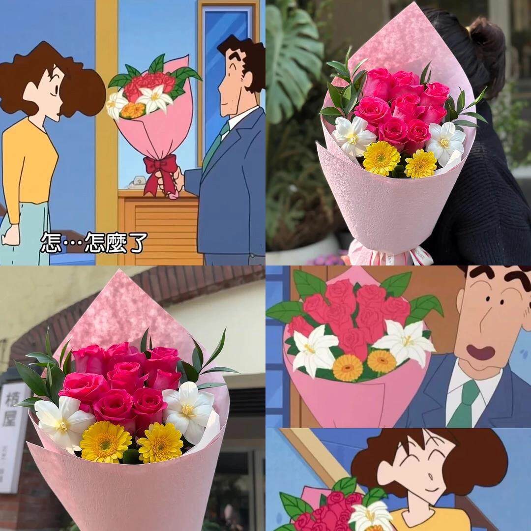 广志送美伢的花真花鲜花