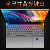 15.6寸超薄四核金属游戏笔记本电脑商务办公手提14寸轻薄便携独显
