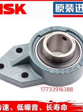 进口日本外球面轴承带座UCFA204 FA205 FA206 207 208 209 210