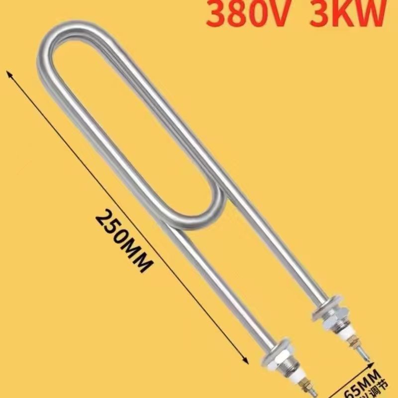 蒸箱蒸饭车加热管蒸饭柜电热管蒸饭机发热管220V/380V 2/3/4/6KW