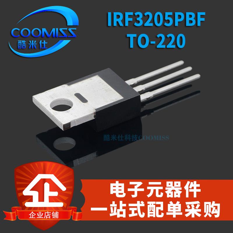 原装IRF2807PBF35TO-直