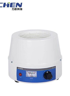 力辰科技数显恒温电热套磁力搅拌器实验室调温加热套CLT-1A500ml(