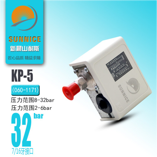 压力开关kp36kp35 锅炉压力控制器KP-1/KP-2/KP-5螺杆空压机KP-15