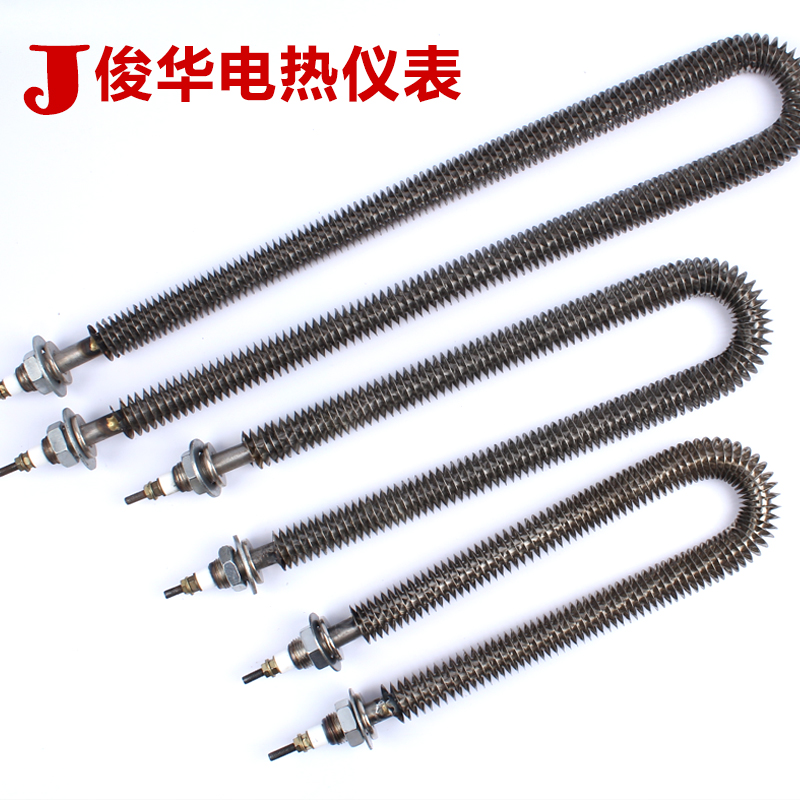 U型干烧翅片加热管不锈钢散热片电热管 烤箱烘箱多规格定做