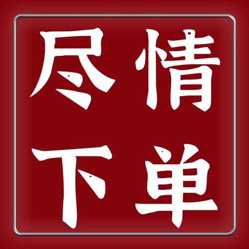 永浩力全电动叉车2吨带刹车地牛托盘车电动液压叉车爬坡搬运车
