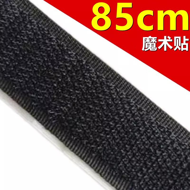 墙面打磨机防尘布条腻子粉砂纸机自粘毛条砂皮机挡灰改装毛边通用,个性定制/设计服务/DIY,明信片定制,淘宝优惠券,粉丝福利购,淘宝优惠卷