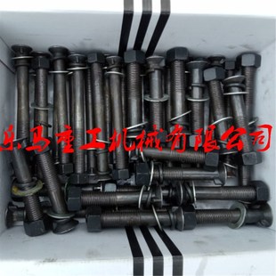 国标高强度沉头一字槽螺丝带销M20*80/310剪板机剪切机刀片专用