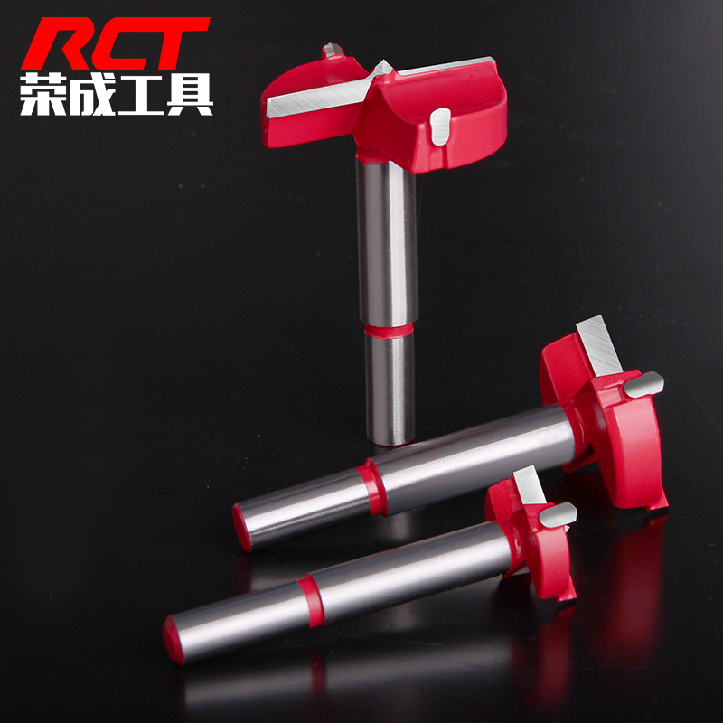 木工开孔器木头木板开孔钻头铰链合页取孔实木塑料抽屉锁孔打孔器