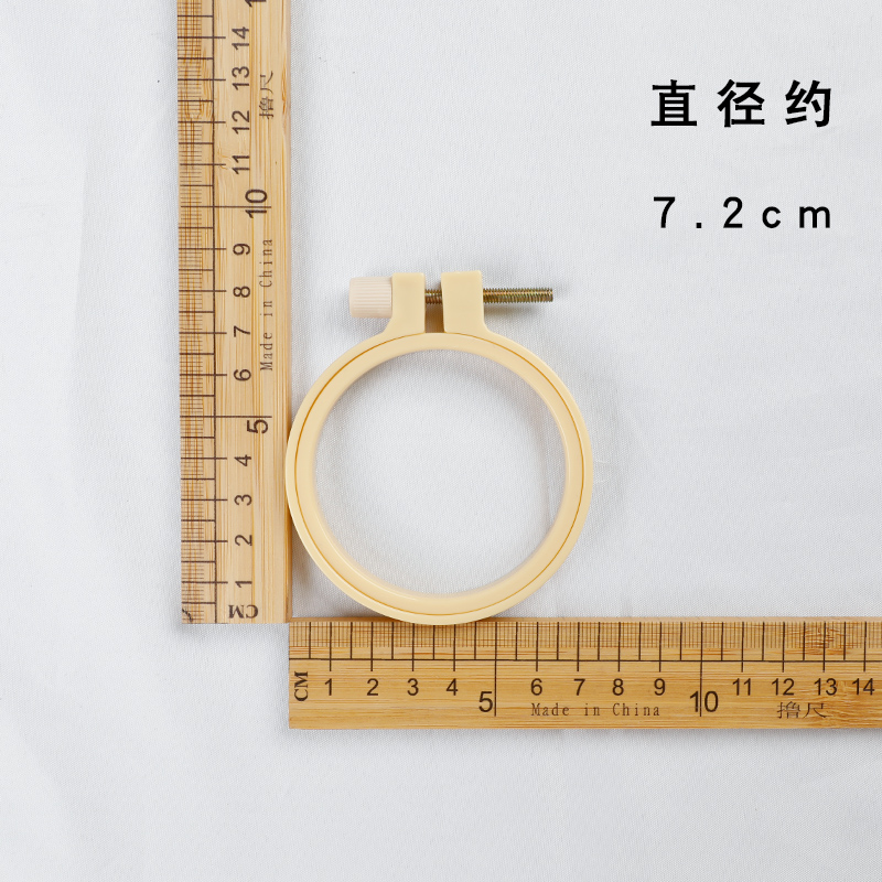 刺绣绣绷圈绣花圈刺绣家迷你绣架撑固定圈母婴刺绣绷框天然竹