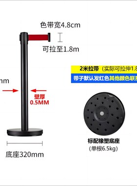 加厚银行酒店商场护栏一米线栏杆不锈钢底座隔离带礼宾柱u型叠