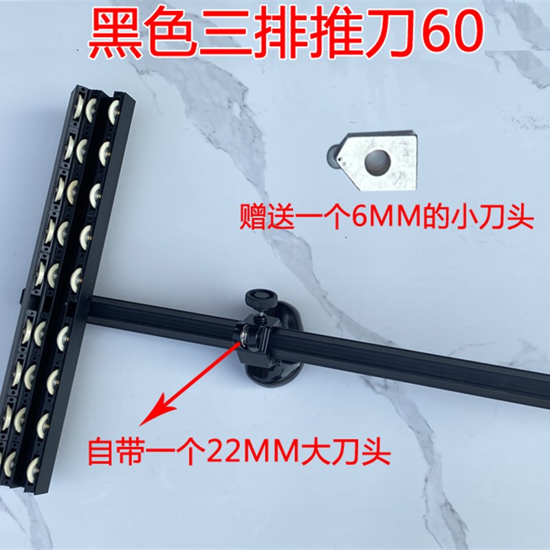 瓷砖推刀磁砖切割重型推刀新款切割神器瓷砖刀手动推刀开届器钳子