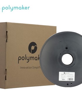 PolyMax PLA 超级增强增韧3D打印耗材性能媲美ABS超强抗冲高韧性