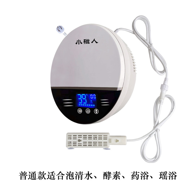 泡澡恒温加热棒水疗机烧水电热棒家用温泉SPA浴缸水循环加热器3KW