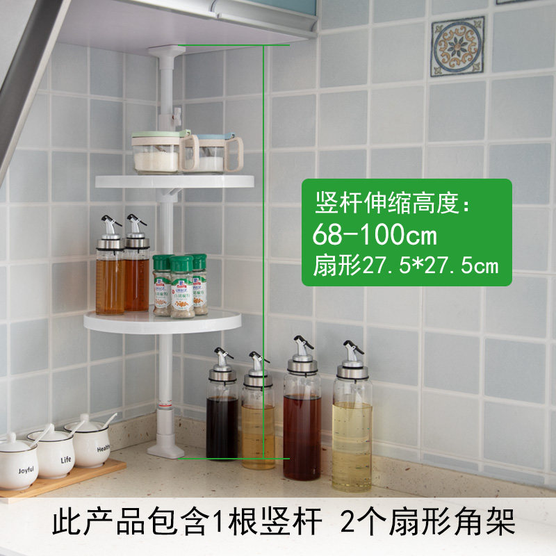 方管窗框夹口托盘角架花架新品大学生宿舍寝室床头免钉扇形书角架