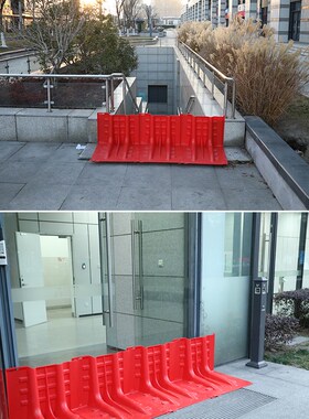 防汛应急L型ABS塑料挡水板家用防水防洪地下车库防汛板家用加厚型