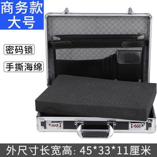 带锁手提室内设计师量房工具箱专业验房测量贴膜专用包装修家装箱