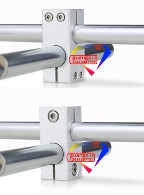 自动化G.FKH铝合金同径异径十字转向支撑架 25支柱 十字轴 固定夹