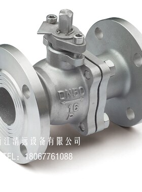 304不锈钢法兰球阀316L法兰球阀1寸DN50阀门Q41F-16P高温DN80/100