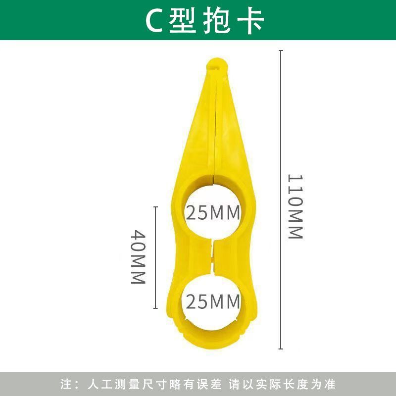 养殖水线卡扣抱卡鸡舍专用S勾圆管方管螺丝夹板固定卡支架6分升降,办公设备/耗材/相关服务,办公线材,淘宝优惠券,粉丝福利购,淘宝优惠卷